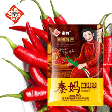 QINMA Jindian MalaTang 150g Hot Pot Spicy Gewürz